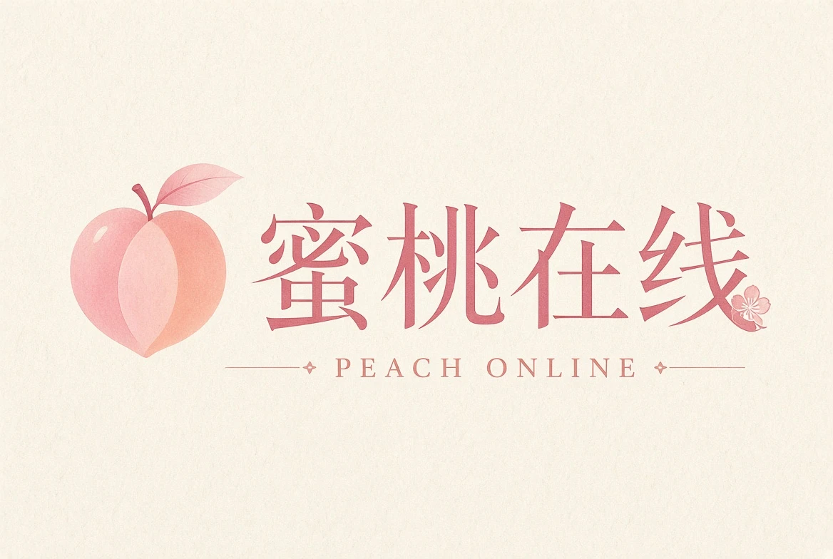 蜜桃在线品牌标识