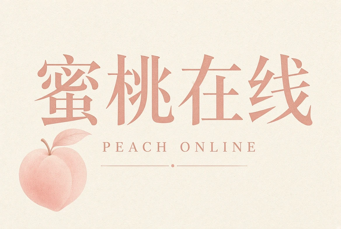 帮助中心栏目图